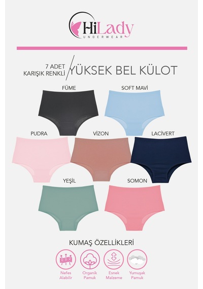 Kadın Külot, Kadın Yüksek Bel Külot, Pamuklu Yumuşak Kumaş, 7'li Paket Koyu Lacivert