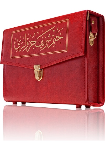 Kuranı Kerim - 30 Cüz Kuran - Rahle Boy - Bilgisayar Hatlı - Bord