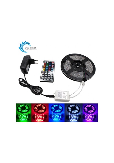 Şerit Led 5 Metre Kumandalı Animasyonlu Rgb Çok Renkli