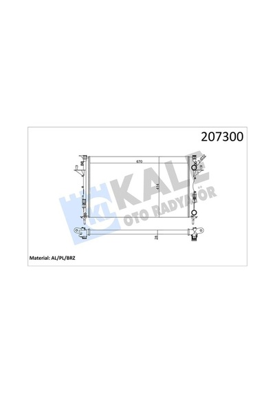 Kale 0529302al Radyatör Laguna Iı 1.6-1.8-2.0-1.9 Dcı Ac Mek Otom 670x399x26 2 Sıra Al Sistem 8200008764