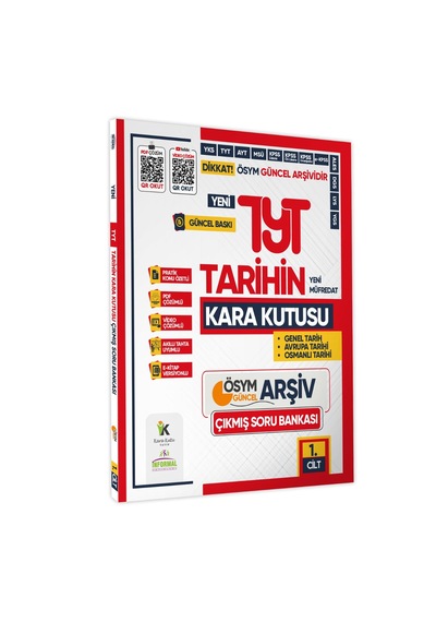 2025 Yks-tyt Tarihin Kara Kutusu 1.cilt Ösym Çıkmış Soru Havuzu Bankası K. Özetli Video/pdf Çözümlü