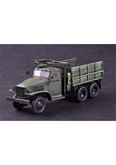 Hobbyboss 83833 1/35 Ölçek, Cckw-352 Machine Gun Turret, Askeri Kamyon, Plastik Model Kiti-55782