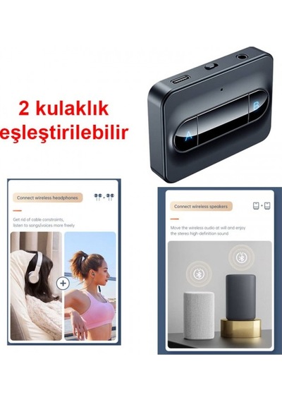 Bluetooth 5.0 Çoklu Kablosuz Alıcı-verici Düşük Gecikmeli Aux Girişli