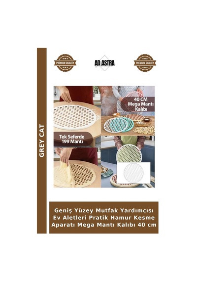 Geniş Yüzey Mutfak Yardımcısı Ev Aletleri Pratik Hamur Kesme Aparatı Mega Mantı Kalıbı 40 Cm Diğer