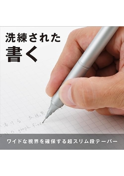 Tombow Mono Graph Fine 0.5mm Mekanik Kurşun Kalem Siyah / Dpa-112b Diğer