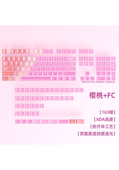 Klavye Keycaps 136 Tuşlu Cherry Şeffaf Tuş Takımı