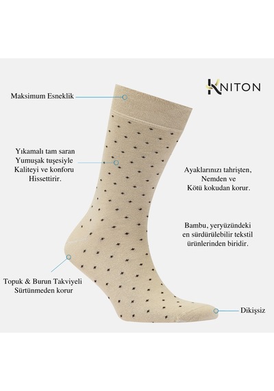 Dikişsiz Bambu Çorap Nokta Desenli Bej Renk Erkek Çorap Kutulu 5 Çift Premium Uzun Çorap Soket Çorap Bambu Mix