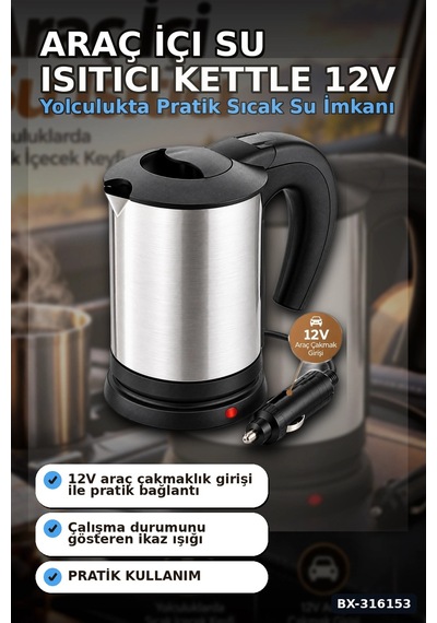Araç İçi Su Isıtıcı Kettle 12v Çakmaklık Girişli Paslanmaz Çelik Termos Bardak Bx-316153