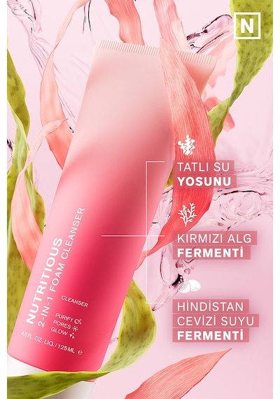 Estee Lauder Nutritious 2-in-1 Yüz Temizleme Köpüğü & Maske Gözenekler Yağ Kontrolü Doğal İçerikler 125 ML