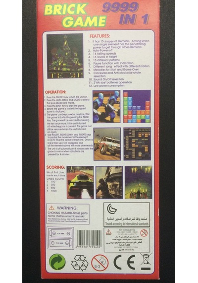 Brick Game Boy Tetris Çoklu Tetris Oyunu El Atarisi