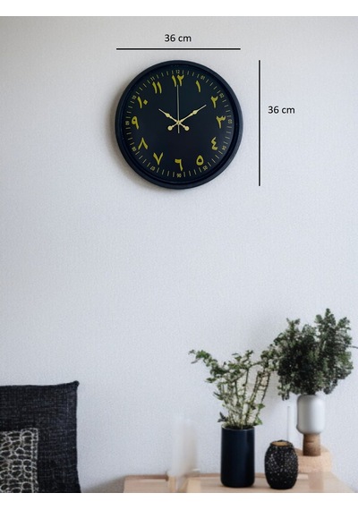36 Cm Siyah Arapça Rakamlı Duvar Saati 01410222
