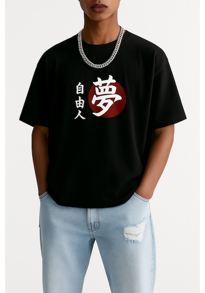 Özgür Adam Baskılı Oversize T-shirt SIYAH
