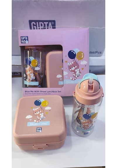 Gıpta Blue-me Tritan Pipetli Matara + Desenli Beslenme Kabı Set Krem
