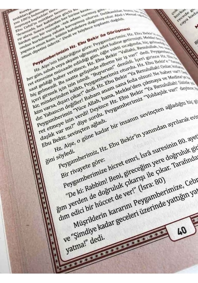 Peygamberimizin Hayatı, Hatemül enbiya (Dergi Boy) 9789758524549