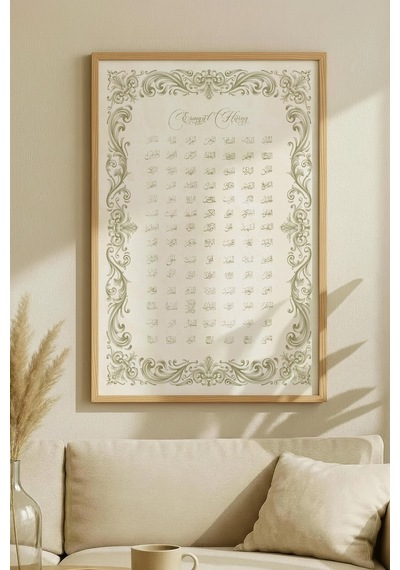 2 Adet Doğal Ahşap Çerçeveli Minimalist Ve Karanlık Doğa Temalı Vintage Tablo