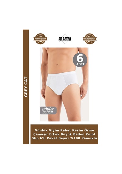 Grey Cat Günlük Giyim Rahat Kesim Örme Çamaşır Erkek Büyük Beden Külot Slip 6'lı Paket Beyaz %100 Pamuklu