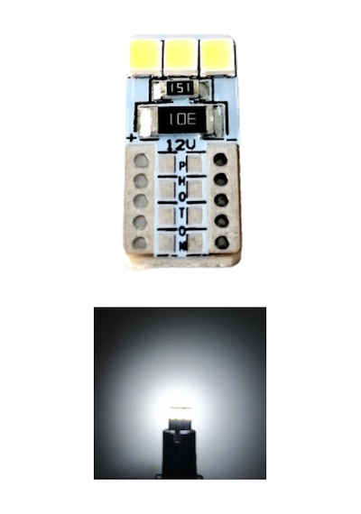 PHOTON T10 LED OTO PARK AMPULÜ BEYAZ PH7010 W5W 9 Adet