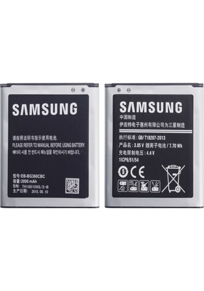 Samsung Uyumlu Galaxy J2 J200 Batarya Pil