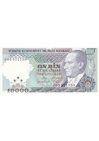 7. Emisyon 2. Tertip 10.000 Tl Çil