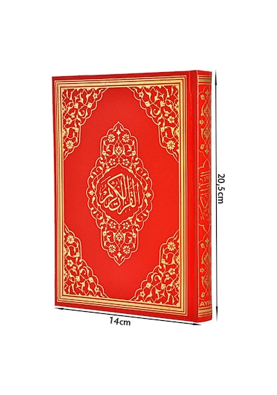 Kuranı Kerim - Sade Arapça - Hafız Boy - Sesli - Ayfa Yayınları -