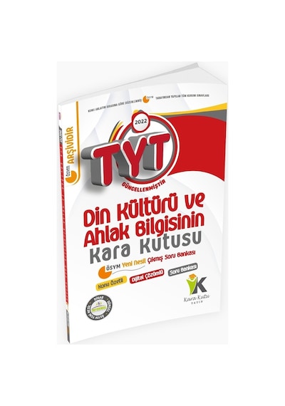 2026 YKS - TYT DİN KÜLTÜRÜ ve AHLAK BİLGİSİ Kara Kutu Çıkmış Soru Bankası Konu Özetli Dijital Çözümlü