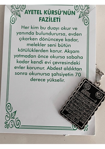 Ayetel Kürsü Ve Faziletleri Dua Temalı Manevi Koruyucu Dini Çelik Kolye Gümüş