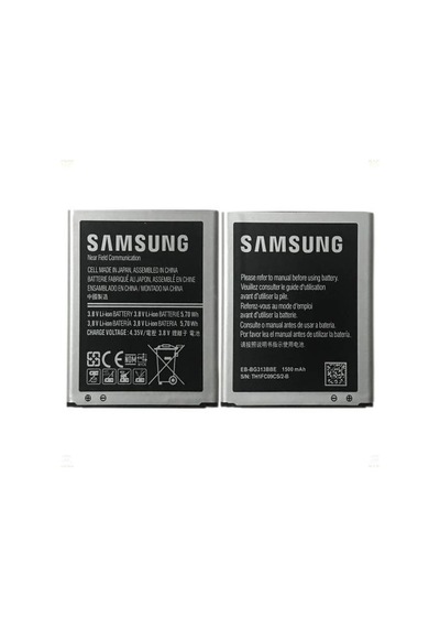 Samsung Galaxy Ace 4 Uyumlu Batarya Pil - SM-G313