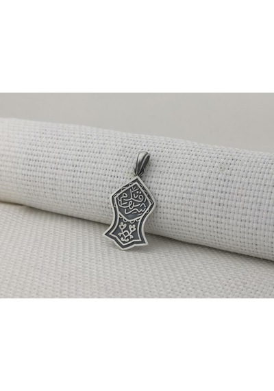 Kademi Şerif 925 Ayar Gümüş Kolye Ucu