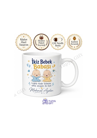 İkiz Bebek Babası Yazılı Eğlenceli Kupa Bardak Babalar Günü Hediyesi Beyaz / Çok Renkli