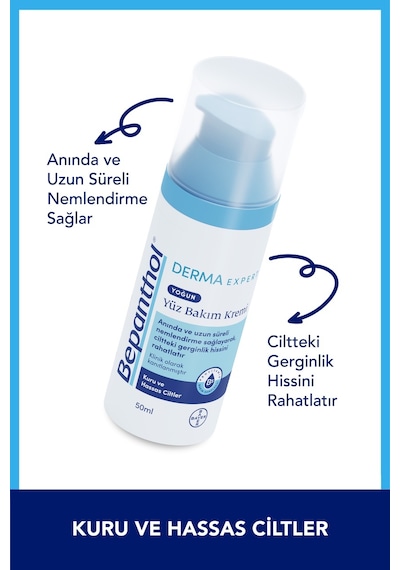 Derma Yoğun Nemlendirici Yüz Bakım Kremi 50 ml + 5 Adet Cilt Bakım Kremi 3.5 G