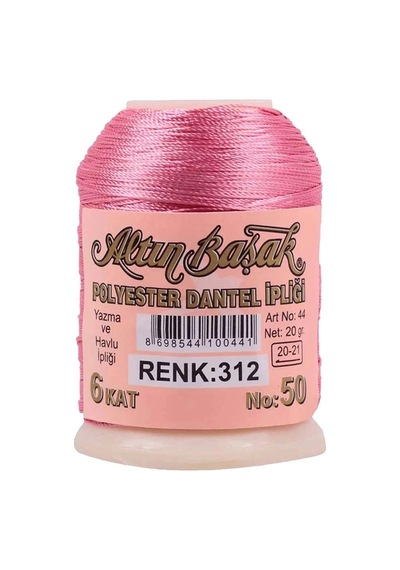 Hubrendy Tedarik Altınbaşak Oya Ve Dantel İpi 20 Gr - Royaleks - No: 312