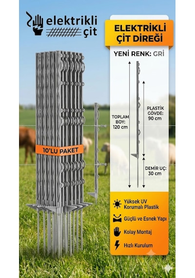 10 Adet 120cm Elektrikli Çit Plastik Direği Kendinden İzolatörlü Ayak Basmalı Çit Kazığı