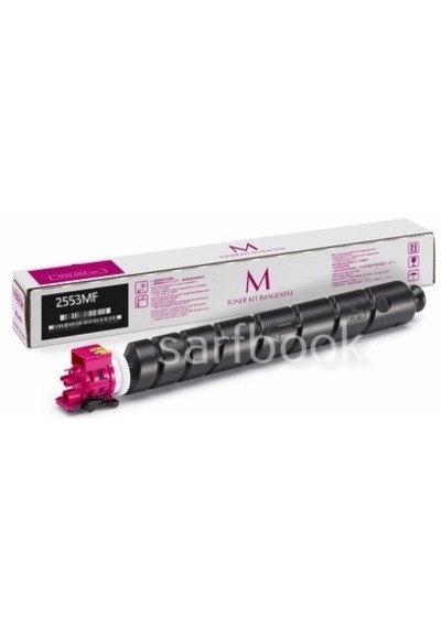 Olıvettı D-color Mf2553 Kırmızı Toner