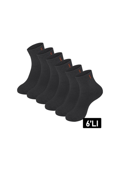 Just Inner Erkek 6 Lı Viskon Çorap Kışlık Termal Patik Esnek Ve Konforlu 12200 Antrasit Just Inner Erkek 6 Lı Viskon Çorap Kışlık Termal Patik Esnek Ve Konforlu 12200 Antrasit