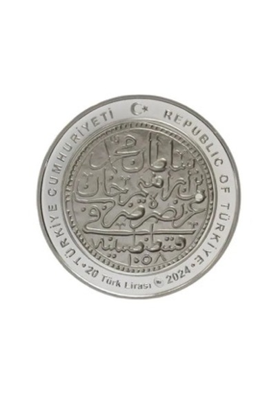 Iv. Mehmed - Osmanlı Padişahları Serisi No:19