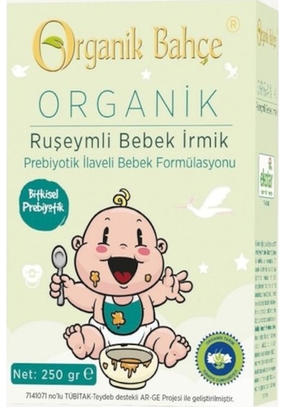 Organik Bahçe Organik Ruşeymli Bebek İrmik 250 G