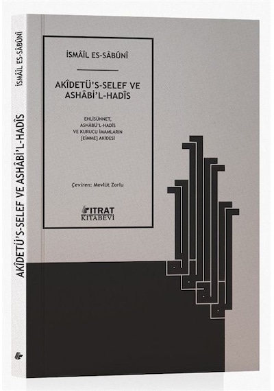 Akidetü's Selef Ve Ashabi'l Hadis / İsmail Es Sabuni