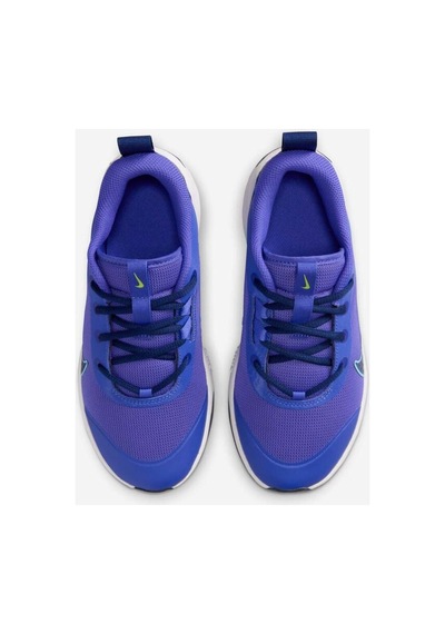Nike Omni Çok Kortlu R İçerik Kort Ayakkabıları Renkli