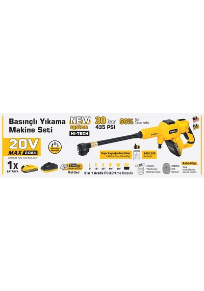 Mey İthalat Sgs 5410 Akülü Basınçlı Oto Araba Bahçe Yıkama Tabancası Seti 30 Bar