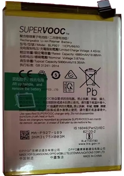 Oneplus Nord Ce 2 Lite 5g Pil Batarya Blp927