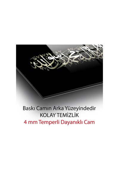 Kelime-i Tevhid Dekoratif Cam Tablo İslami Duvar Dekoru Arapça Hat Sanatılüks Salon Ve Ofis İslami Motifli Dekoratif Duvar Tablosu, Salon Ve İbadet Alanı Dekoru, Kelime-i Tevhid Dekoratif Cam Tablo İslami Duvar Dekoru Arapça Hat Sanatılüks Salon Ve Ofis İslami Motifli Dekoratif Duvar Tablosu, Salon Ve İbadet Alanı Dekoru,
