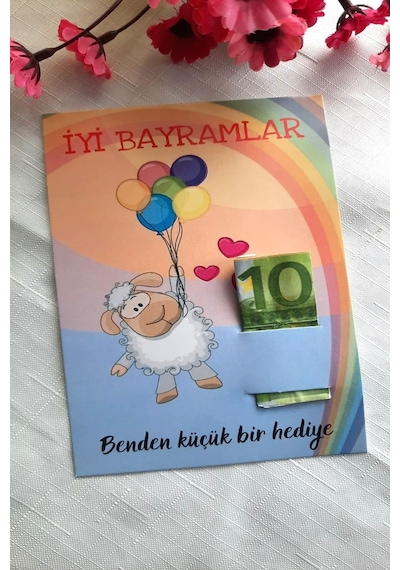 Uçan Kuzucuk Bayram Kartı - Bayram Tebrik Kartı - Bayram Harçlık
