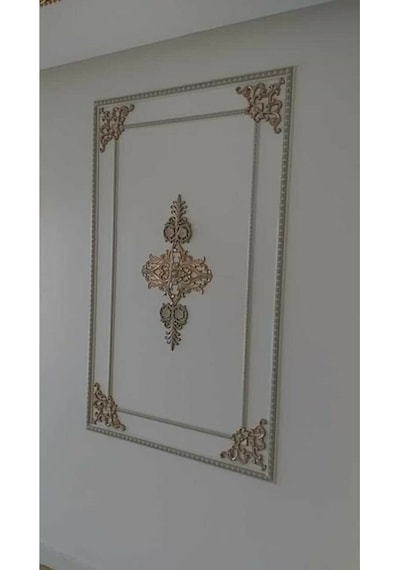 Kahve Eskitme Saray Tavan Motif 28,5 37,5 Cm