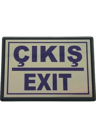 Cemax Yönlendirme Büyük Çıkış Exit 13X8 5 Cm N11.1604