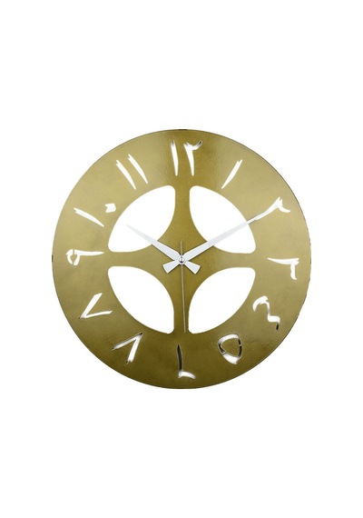 Arabic Model Metal Lazer Kesim Akar Sessiz Mekanizmalı Duvar Saati 40 40 Cm -m025 Gold