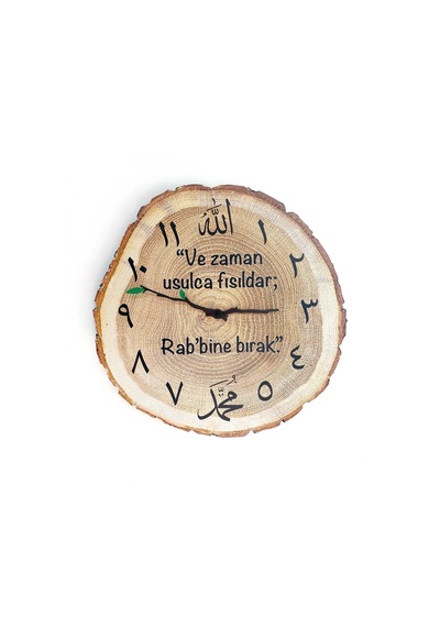 Dekoratif Ağaç Gövdesi Kütük Şeklinde Dini Motifli 40 Cm Duvar Saati Ahşap