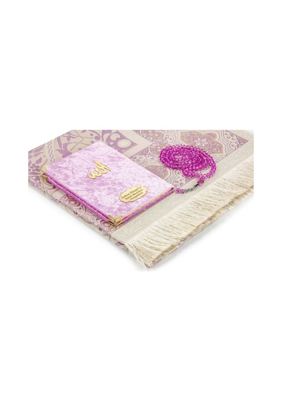 10 Adet Özel Set - Kadife Kaplı Yasin Kitabı - Cep Boy N11.4728