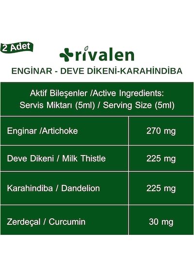 Rivalen Enginar - Deve Dikeni - Karahindiba Bitkisel Sıvı Eki 250 Ml X 2 Adet