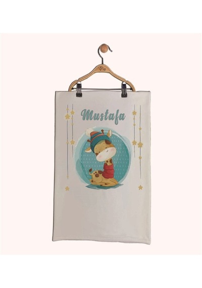 Pia Baby Gl 1934-02 İsme Özel Beşli Tulum Set Krem