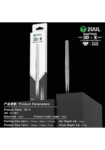 2uul Tw02 El İşçiliği 3d-x Desenli Hassas Anti-statik Düz Uçlu Entegre Cımbızı